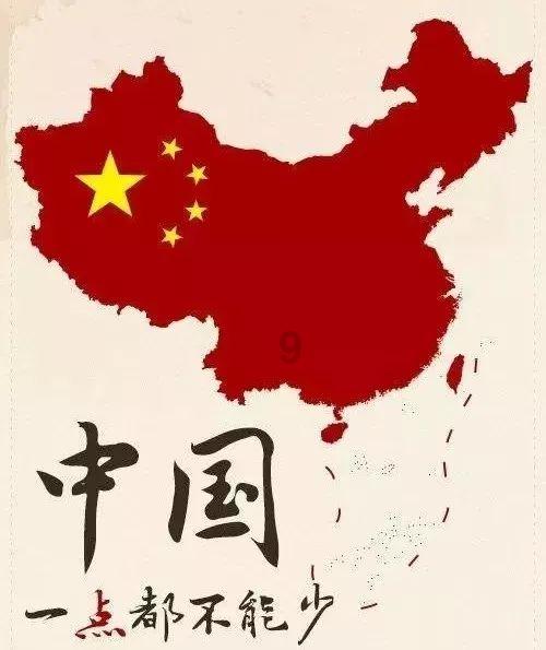 暴走方块