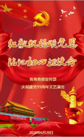 漂亮女孩扮精灵