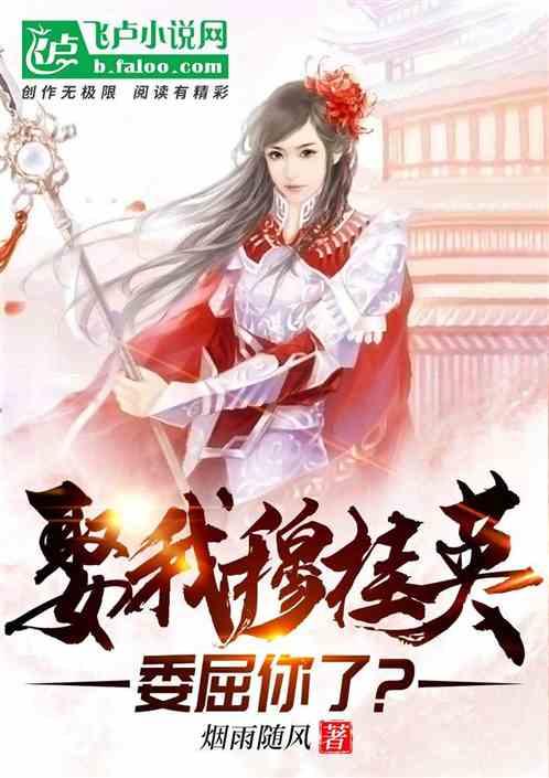 王安石变法彻底失败，为何在教科书中，人们却对王安石评价很高？